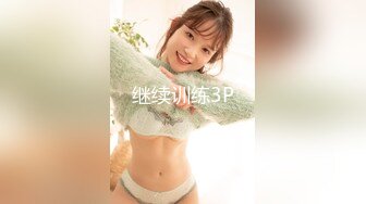 秀人网风吟鸟唱极品靓模星女郎【乔依琳】唯一啪啪私拍流出 被四眼金主在老板椅上捆绑吸奶舌吻舔逼口交后入