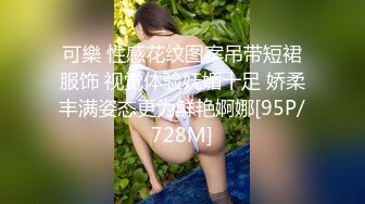 [MP4/ 2.28G]&nbsp;&nbsp;换妻极品探花精彩绝伦群P名场面，3男3女大乱交，后入操逼前面插嘴，交换轮番上阵