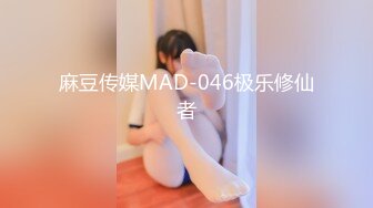 PMC-033.雷梦娜.在男友面前给他弟弟干.有钱就任性的纵欲女友.蜜桃影像传媒