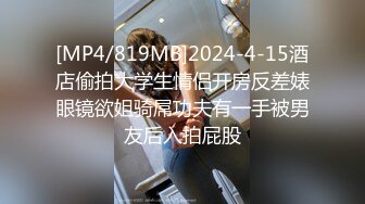 《母子乱伦》沙发上爆操内射老妈❤️差点被邻居发现[MP4/240MB]