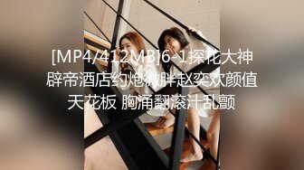 MPG-0129少妇开脚勾引装修师傅