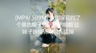 STP32430 星空无限传媒 XKTC055 儿子压力大性感女家教来解压 董悦悦