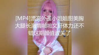 【极品女神❤️绝版资源】前凸後翹的女僕女友被操出白漿呻吟