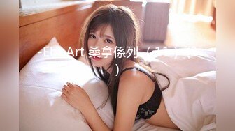 加勒比PPV 062417_001 THE 処女～成年階段的黃花閨女