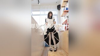 长春，卖服装的90后（2）