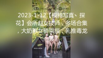 双马尾黑丝小萝莉 S級美女身材瘦弱娇小 鲍鱼粉嫩 被大鸡吧无套输出 内射