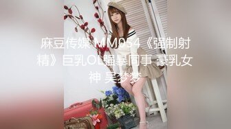 Jessica Starling乍一看很像Angelababy的欧美天然大奶妹子，后期转为半职业av演员，和黑人啪啪，自慰，肛交，群p等合集【196v】 (41)