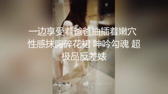 极品福利分享 推特甜妹教主 清纯可爱反差萌萝莉嫩妹【韵酱】土豪露脸定制，裸舞、自摸、呲尿爽 (2)