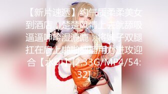 ✿反差白富美✿LO鞋长筒白袜可爱反差校花小姐姐，光听这个声音就受不了了，超顶身材极度淫骚，每一下都要插到底