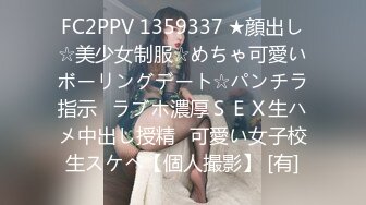 [MP4/ 287M] 熟女阿姨 你的逼败火吗 嫂子 这根废鸡吧能把嫂子的多毛逼操的这么爽么