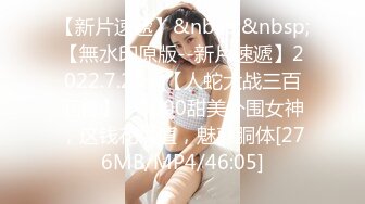 [MP4/ 96M] 和黑丝美女同事去她家里偷情（她老公出差了）骚的很完美露脸l