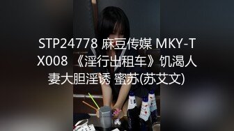 【新片速遞】麻豆传媒映画_LAA-0040_我的骚浪金发女友-MM[MP4/500MB/00:26:06]