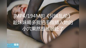 精东影业JDYG022在私训教练家中被操