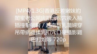 小哥酒店约炮极品身材的无毛B小女友 各种姿势啪