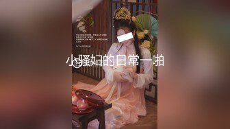 [2DF2] 极品白嫩少妇高清国语对白完整版[MP4/185MB][BT种子]