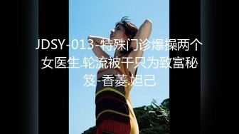 【Stripchat】金发混血芭比女主播「Nery_Asian」用玩具肉棒自慰插出好多白浆溜向屁眼