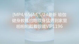 ✨日本超敏感体质女大学生「ano chan」OF日常性爱私拍 随时高潮潮吹颤抖抽抽软瘫【第二弹】(6v)