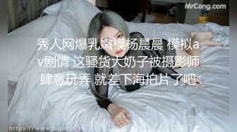 美女参加同学聚会 被下药迷奸下场超级惨