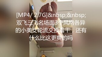 可爱00后小母狗♈反差小学妹 小屁股带上狐狸尾巴 可爱英伦校服私拍，带上小尾巴就是你的小母狗哦 (2)