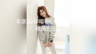 Onlyfans.极品御姐Tiffanyleiddi.合集【146V】  (143)