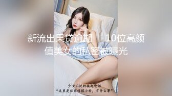 商场女厕偷拍黄头发时尚妹子人美B也美