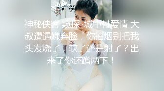 【炸裂 黄播天花板】最新空姐 OL秀，顶流女神Hahaha_ha2，两场国王大哥狂刷金币上万，巅峰之作 (4)