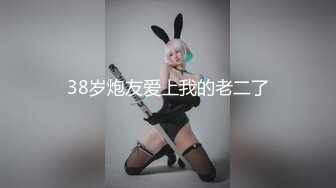 STP28473 淫娃御姐 窈窕身材170cm大长腿车模女神▌淑怡▌平面模特的沦陷 上 大屌后入爆肏网丝女神 内射小穴