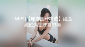 后入露脸健身女神