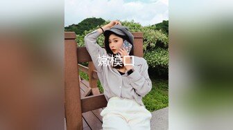 邪恶三人组下药迷翻黑丝美女同事轮流爆插她的大肥B (4)