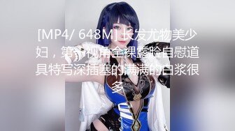 ❤️真枪实弹折磨女奴！宁波SM玩女虐奴大神【抹香琼爸爸】最新私拍视图，啪啪蜡烛油封逼阴道榨汁扩肛下蛋各种花样玩穴