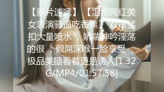 [MP4]蜜桃影像传媒国产AV剧情新作-清纯OL绑架轮奸 迷晕捆绑四屌轮干 黑丝美女唐茜