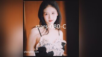 stars-080-C