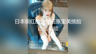 【新片速遞】极品反差女神小洋宝贝★骚货真实聊天记录★雪白蜜桃臀性感黑丝修长美腿完美身材被狂操[325M/MP4/10:39]