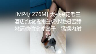 LY037 绝对领域传媒 别人强奸我捡便宜 莫云雪