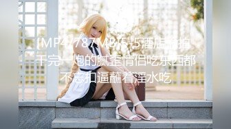 全新会所体验【天猫猫探花】正宗莞式服务再现江湖，小少妇风骚技术好，欲仙欲死高潮不断物超所值