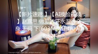 【可妮酱】刚成年下海!3个小白虎~玩逼~女女操~找男的玩3P (2)