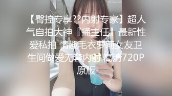 【新片速遞】&nbsp;&nbsp;熟女妈妈 胖老太太被小鸡操老逼再操屁眼 还不过瘾还要用黄瓜捅[123MB/MP4/02:08]