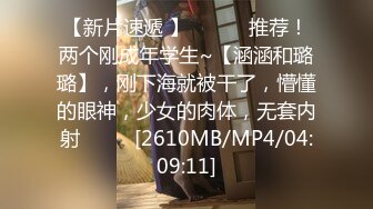 [MP4]91制片厂-夫人饶了我吧 负心汉为小三杀妻妻子冤魂夜夜索命-林凤娇