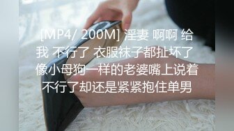 美乳騷婦邀閨蜜互摸挑逗私拍 輪番騎玩攝影雞巴女上位搖晃擼射