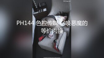 【清纯小野喵】在外资公司上班美丽小姐姐~上班偷偷直播!