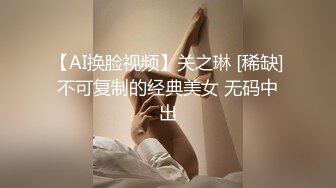 主題酒店鐘點房拍攝到的帥氣小夥與苗條身材女友開房愛愛 互舔互插愛撫爽的欲仙欲死 露臉高清