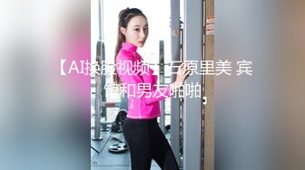 安防酒店偷拍 大学生情侣裸体打游戏。各种磨蹭让女友穿着镂空黑丝做爱