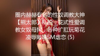 酒吧女厕齐逼裙白丝袜清纯小迷妹,紧致的嫩穴喷出两条笔直的线条