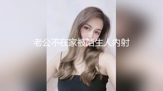 STP27267 冷艳女经理的私人管家服务情趣酒店被年轻小哥猛插口爆吞精