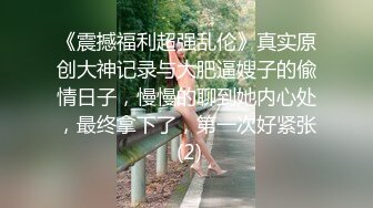 商场女厕全景偷拍5位漂亮的美少妇鲍鱼还是粉嫩粉的