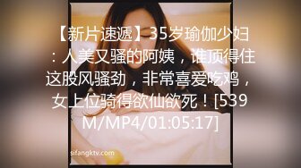 双马尾呆萌眼镜妹妹柔软奶子微毛粉穴，镜头前掰开特写，小穴非常粉嫩