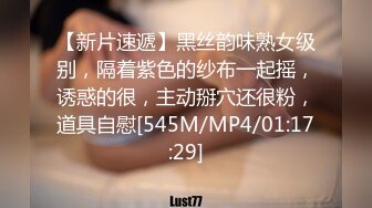 [MP4]换套继续战斗 大学生兼职小舒淇 身高168 胸器36C大长腿