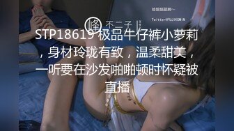 国产AV 精东影业 JDMY026 密友 EP26