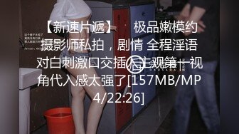 91最强打桩机！把极品骚女操喷无数次（下)（女主在简介可/约