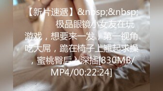 【露露儿酱】小区的物业美女真骚，办公室偷偷玩跳蛋，到厕所自慰，奶子大逼逼肥美 (12)